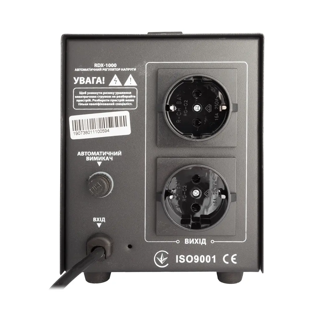 Стабілізатор Gemix RDX-1000 - фото 3