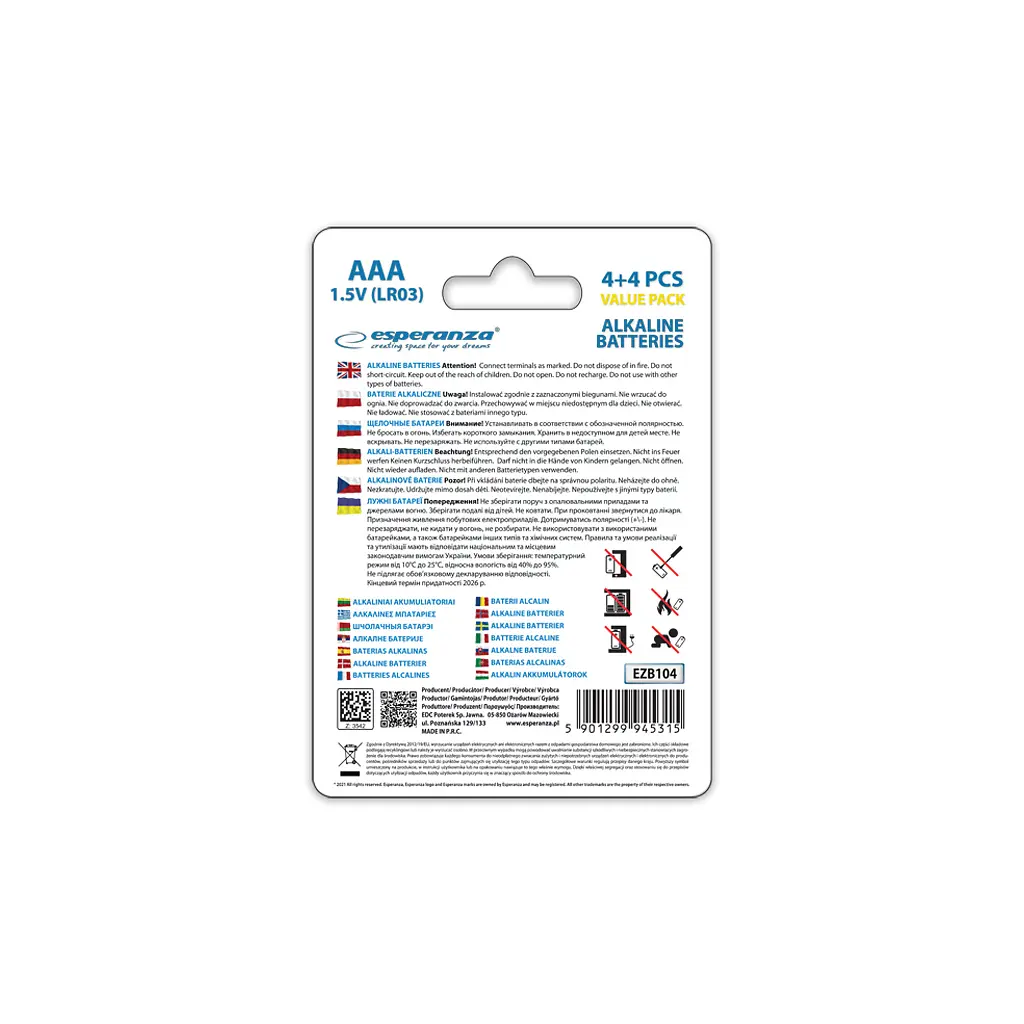 Батарейка Esperanza AAA LR03 Alkaline * 8 (EZB104) - фото 4