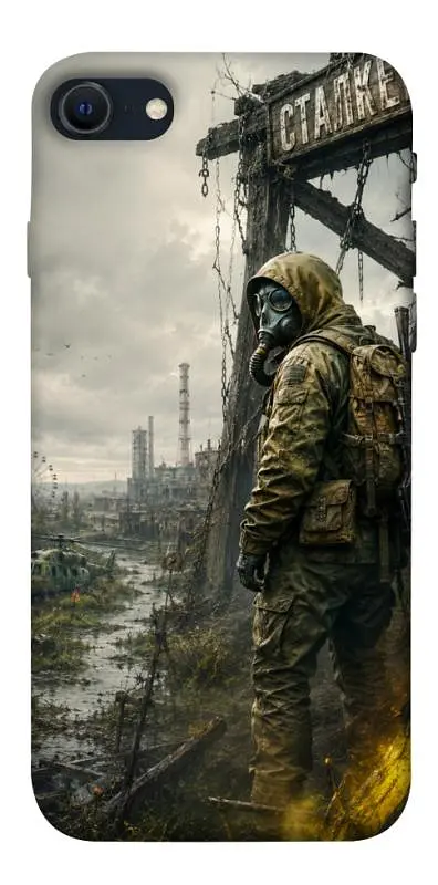 TPU чохол Demsky Stalker для Apple iPhone SE (2020)