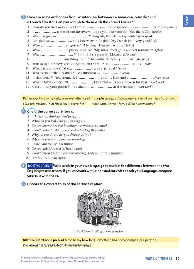 Oxford English Grammar Course Intermediate with Key (includes e-book). Updated Edition - Майкл Свон - фото 4