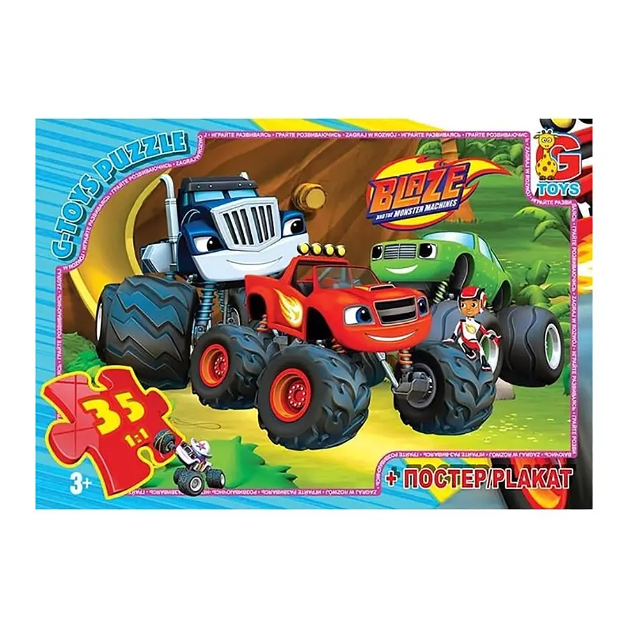 Пазли дитячі G-toys "Blaze" Блейз ZE017, 35 елементів