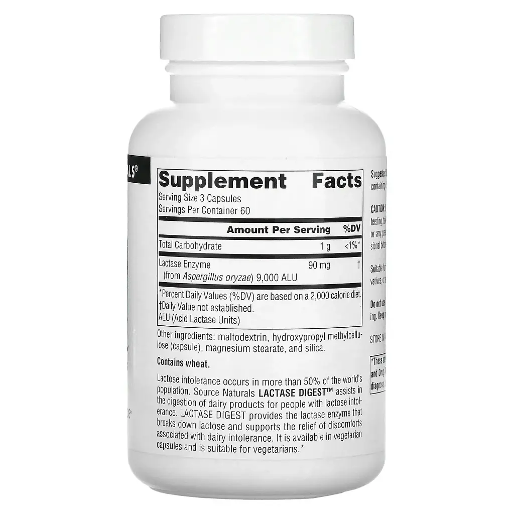 Витамин К Source Naturals Vitamin K 500 мкг 200 таблеток - фото 2