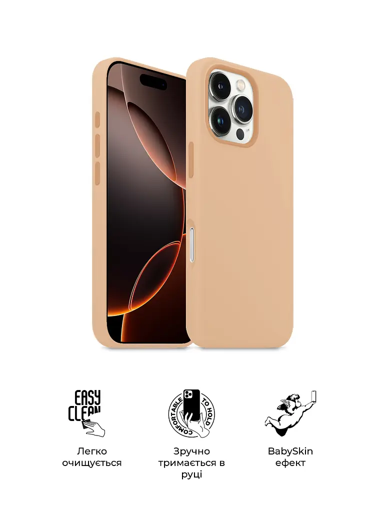 Силиконовый чехол с MagSafe для Apple iPhone 16 Pro Max, ICON2 MagCase, золотой, противоударный, панель с мягкой подкладкой, защита всего корпуса, поддержка беспроводной зарядки, совместим с защитными стеклами и пленками, ArmorStandart (ARM80196) - фото 3
