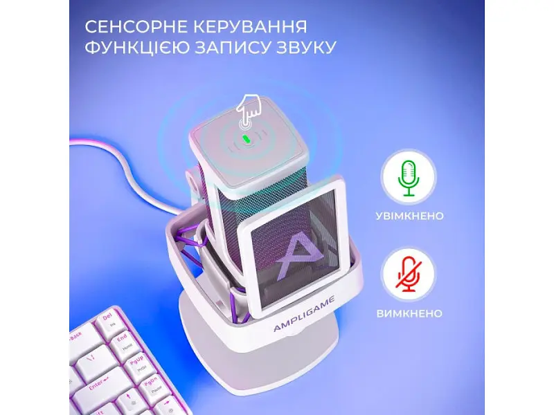 Мікрофон для ПК/ для стрімінгу, подкастів Fifine Q8PRO White - фото 7