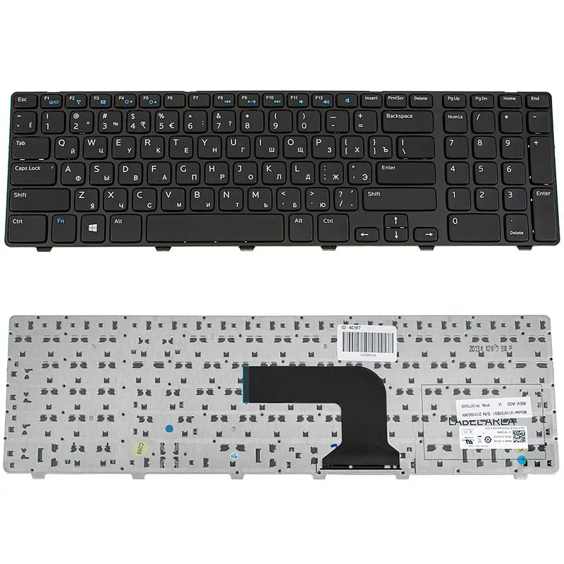 Клавіатура для ноутбука DELL (Inspiron: 3721, 5721) rus, black - фото 2