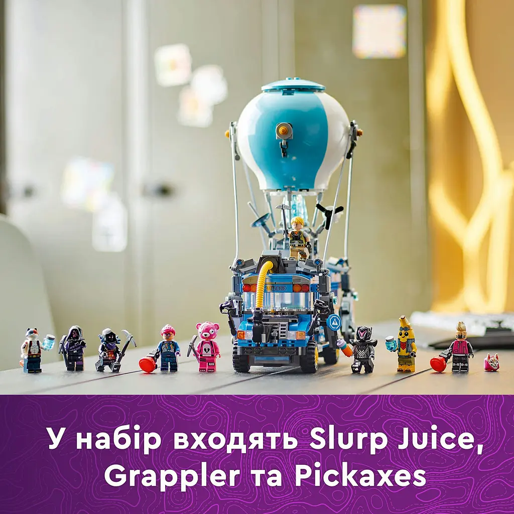 Конструктор LEGO Fortnite Battle Bus 954 деталей (77073) - фото 13
