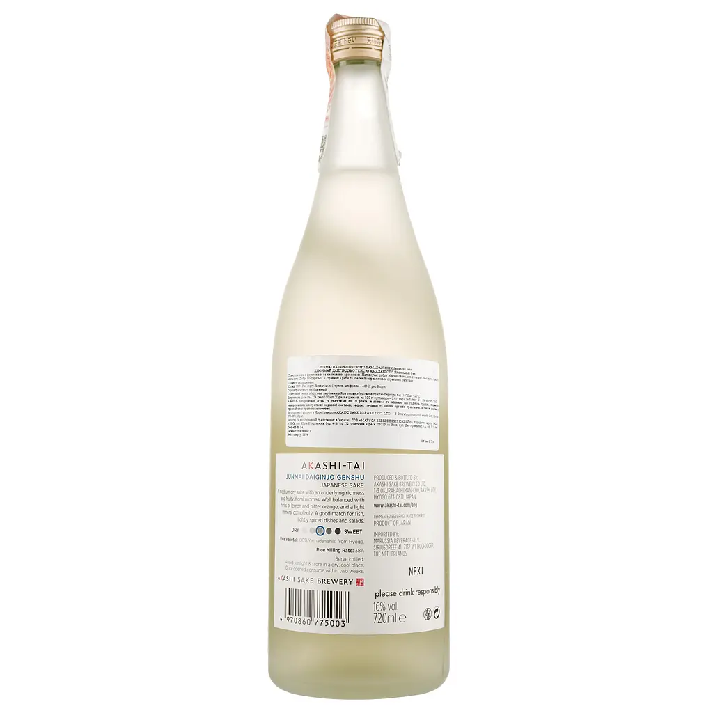Саке Akashi Tai Junmai Daiginjo, 16%, 0,72 л - фото 2