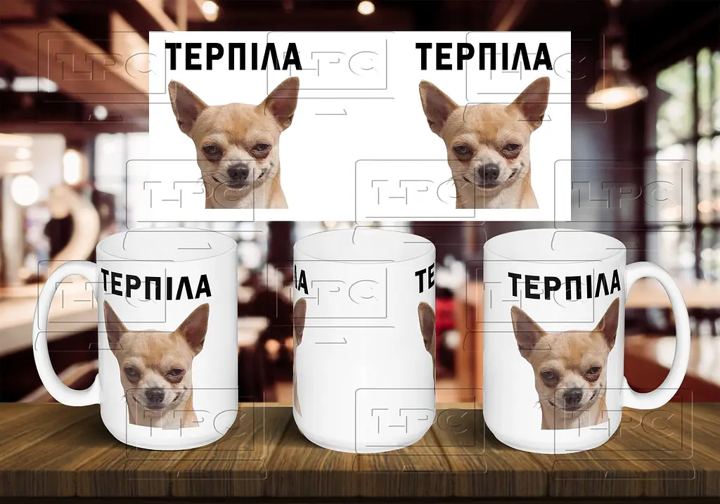 Чашка "Терпіла" 425, Чорна