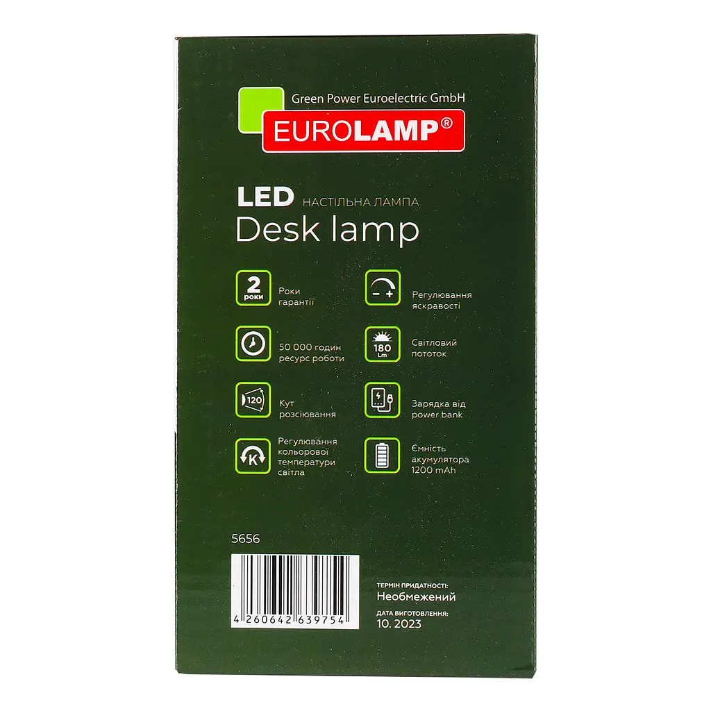 Настольная лампа Eurolamp LED SMART с аккумулятором 3W 2800-6500K dimmable USB Type-C белая (LED-TLB-3W(white)USB) - фото 3