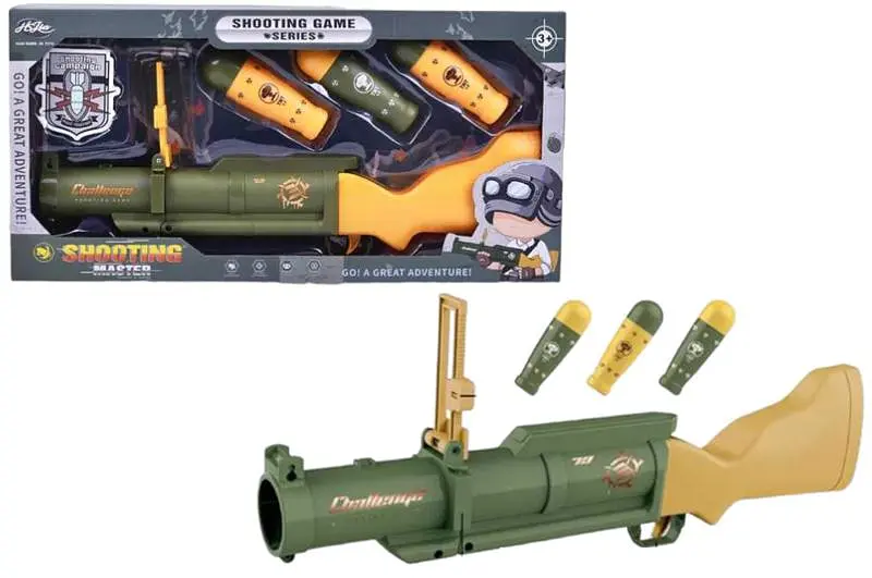 Іграшковий гранатомет Shooting Master 8002A в коробці р.45,2х25,3х6,2см