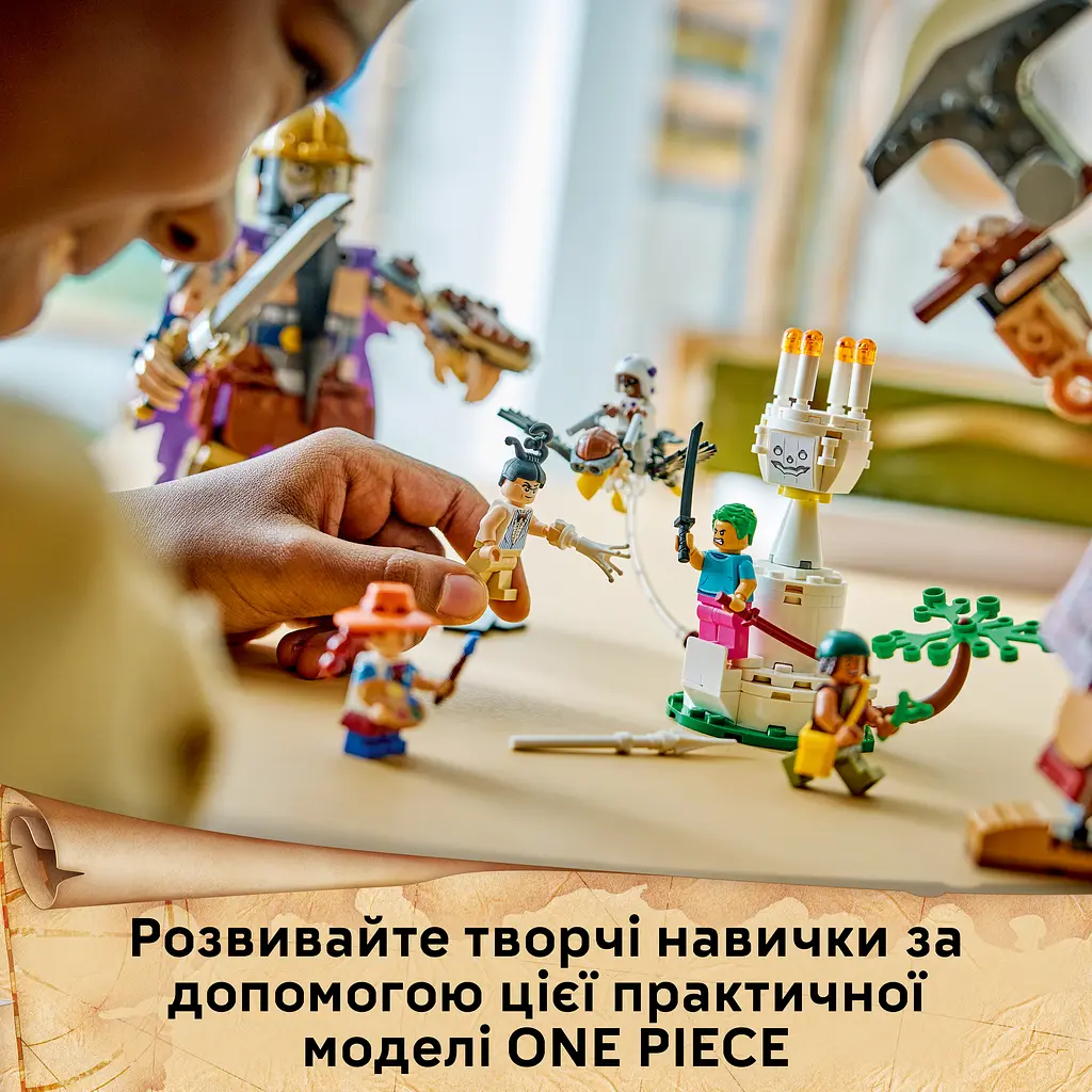 Конструктор LEGO One Piece Доррі проти Броґі: гіганти Малого Саду 733 ел. (75644) - фото 13