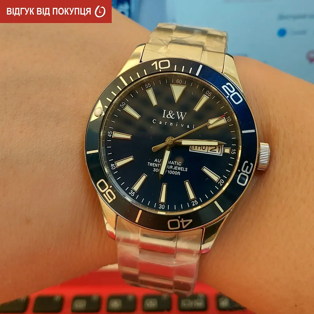 Годинник Carnival BlueMarine 10 Bar - фото 14