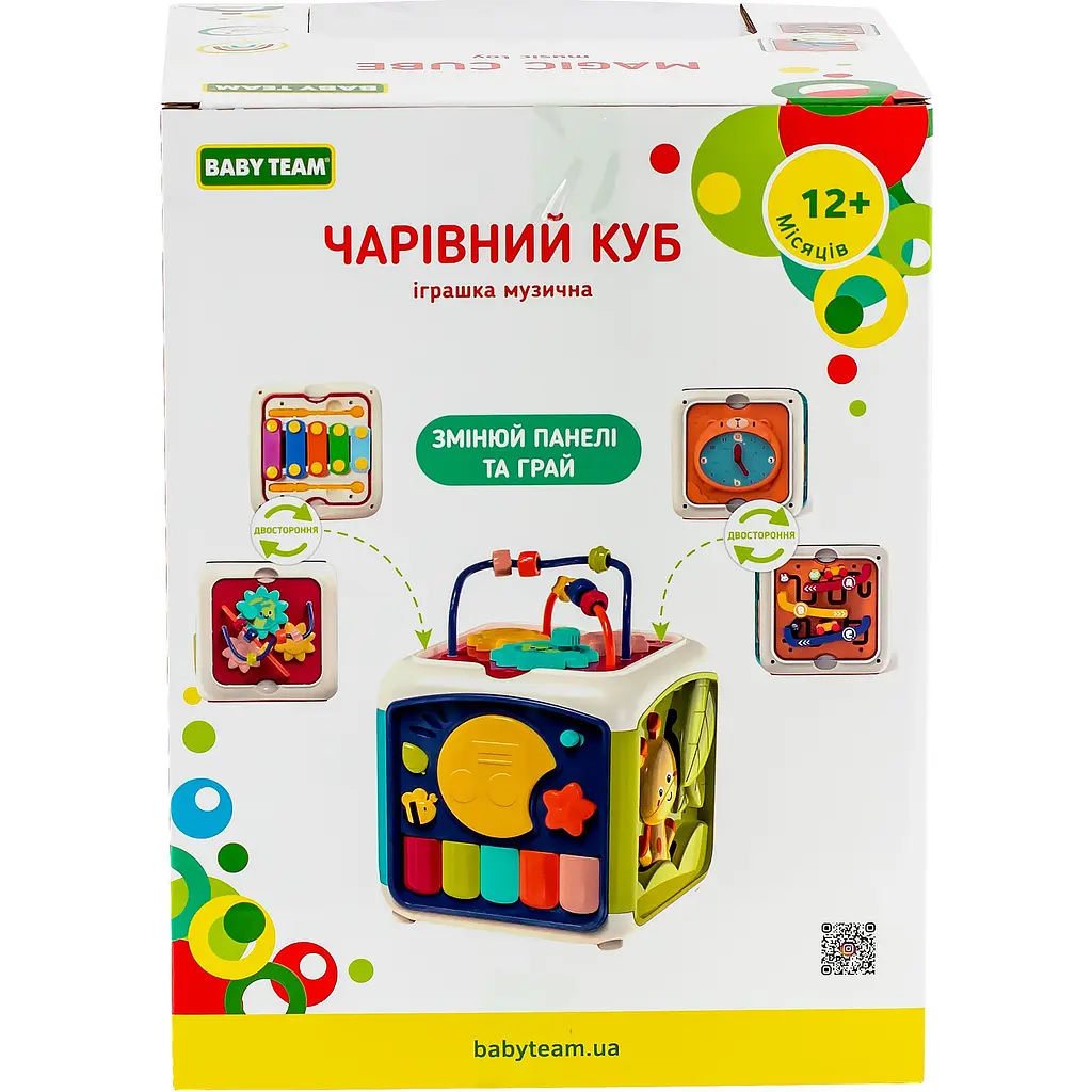 Игрушка музыкальная Baby Team Волшебный куб (8671) - фото 13