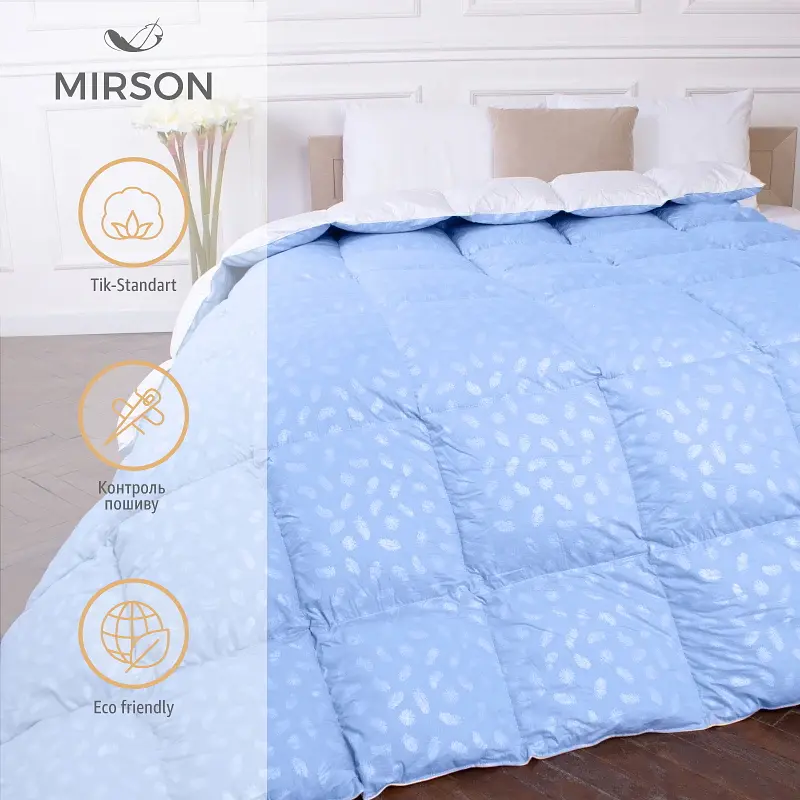 Одеяло пуховое MirSon Karmen №1837 Bio-Blue, 90% пух, евростандарт, 220x200, голубое (2200003013467) - фото 2