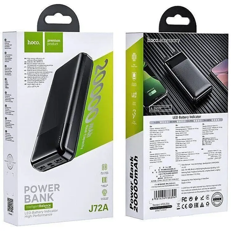 Портативна батарея Hoco J72A Easy travel 20000 mAh/LED Black - фото 5