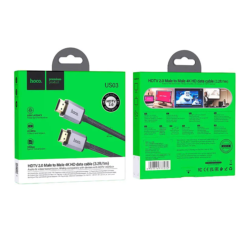 Кабель Hoco HDTV 2.0 Male to Male 4K HD кабель для передачи данных US03 L=1 м - фото 2