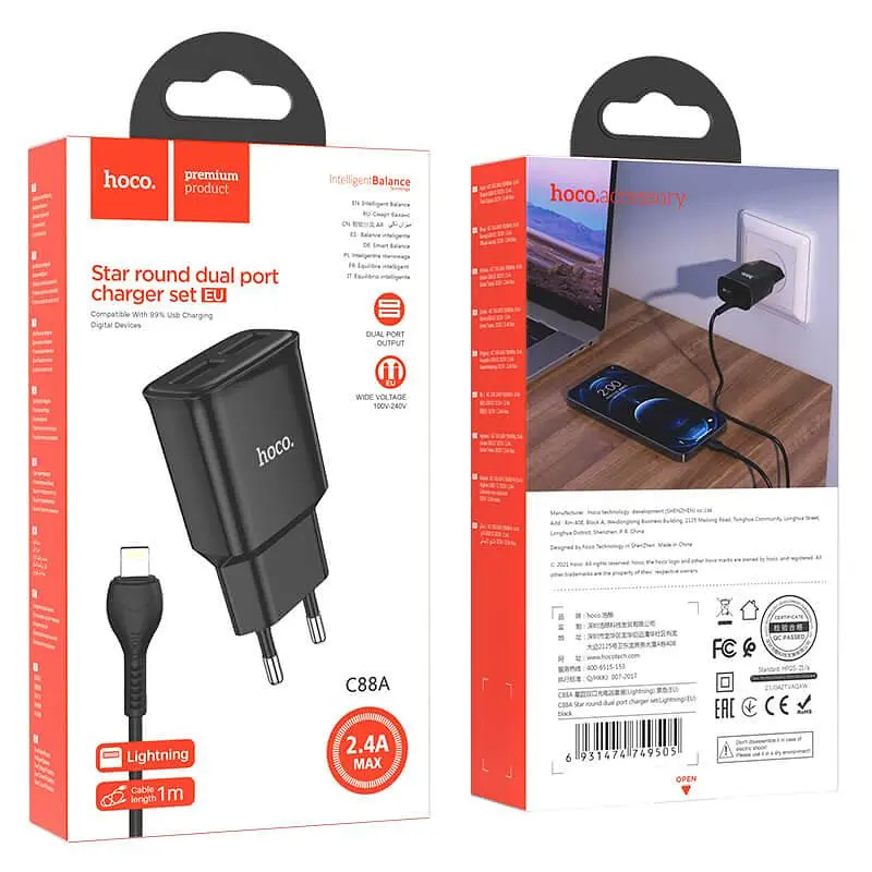 Адаптер мережевий HOCO Lightning Cable Star round dual port charger set C88A 2USB чорний - фото 2