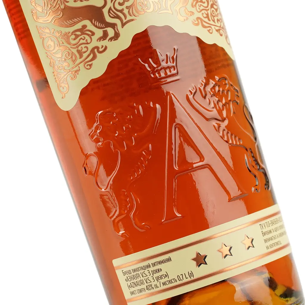 Бренди Украины Aznauri 3 звезды, 40%, 0,7 л (830171) - фото 5