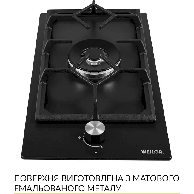 Варильна поверхня Weilor GM W 314 газова BL - фото 2