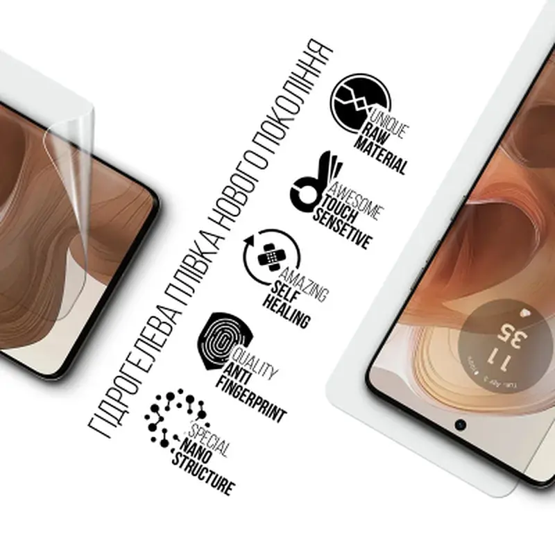 Плівка захисна Armorstandart Motorola Edge 50 Ultra (ARM77210) - фото 2