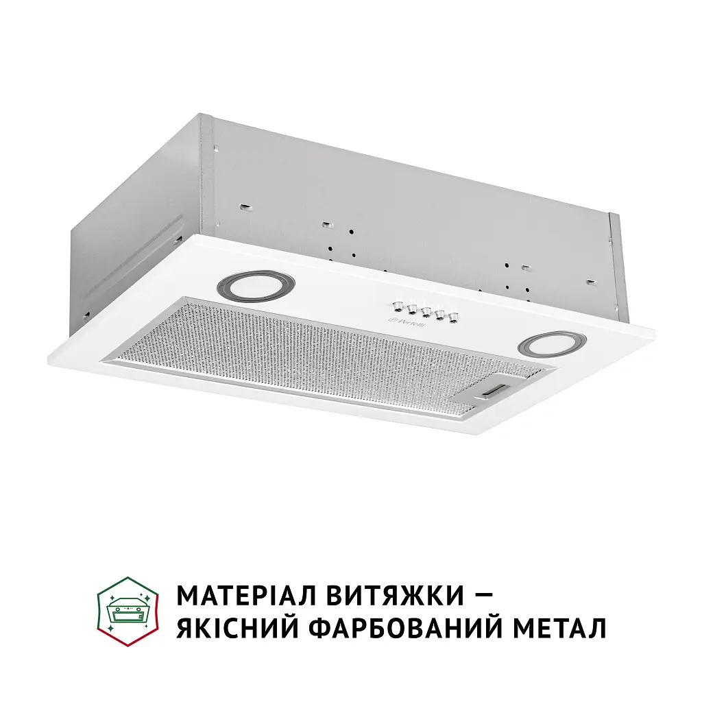 Витяжка повновбудована Perfelli BI 5022 WH LED - фото 2