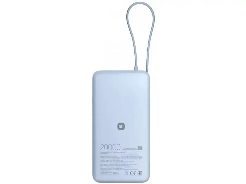 Зовнішній акумулятор (Power Bank) Xiaomi 20000mAh 67W Ice Blue (BHR08O8GL) - фото 3