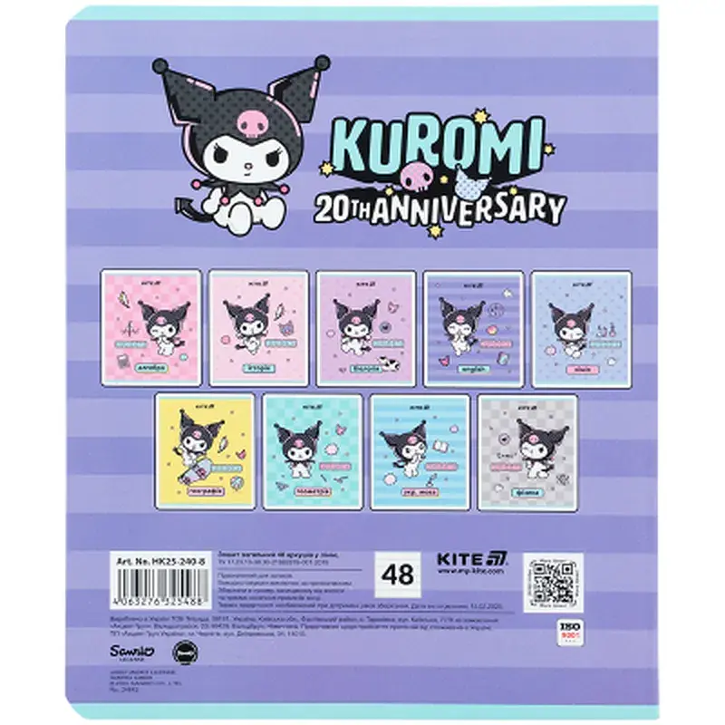 Зошит Kite предметний Kuromi 48 аркуші, лінія, английська мова (HK25-240-8) - фото 7