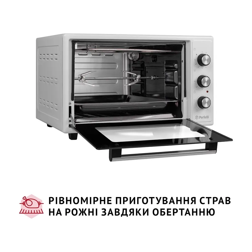 Електропіч Perfelli MIRAGE 37 WHITE - фото 10