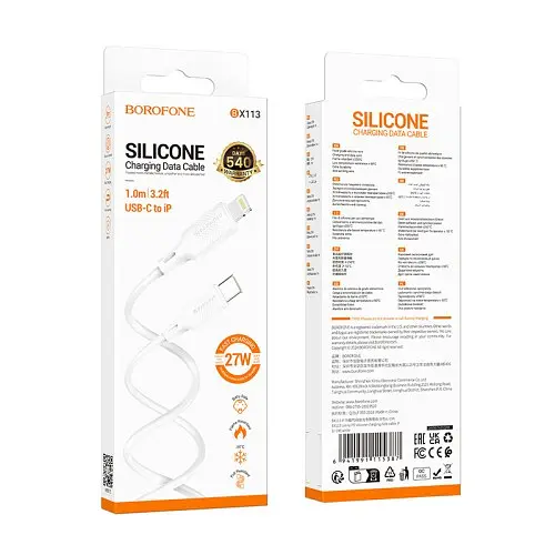 PD Кабель BOROFONE BX113 Lenny Silicone Type-C to Lightning 27W/1m білий