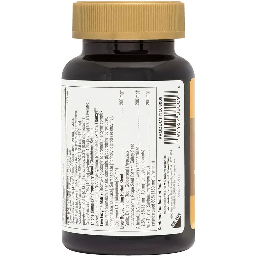 Комплекс для підтримки печінки Nature's Plus Ageloss 90 капсул - фото 3