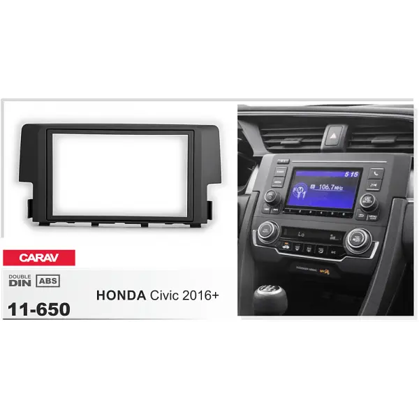 Переходная рамка Honda Civic Carav 11-650 - фото 2