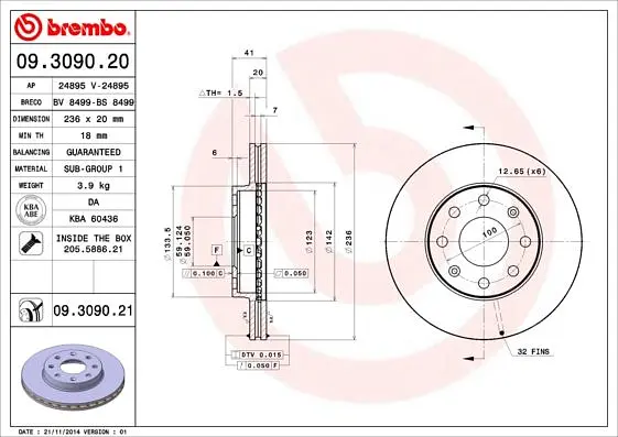 Диск гальмівний Chevrolet Aveo, Spark 02-25р Brembo (09.3090.20) - фото 2