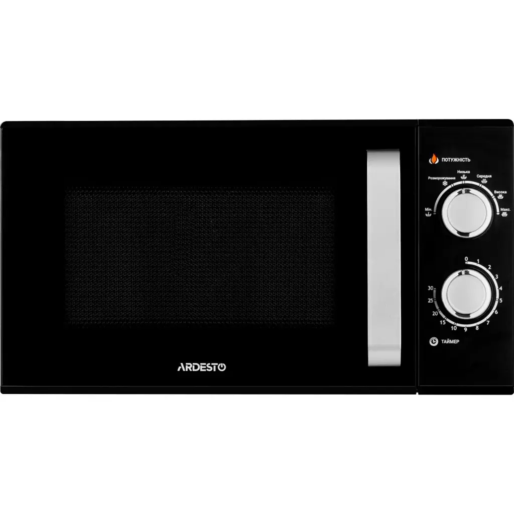 Мікрохвильова піч Ardesto GO-M923B [99429] - фото 2