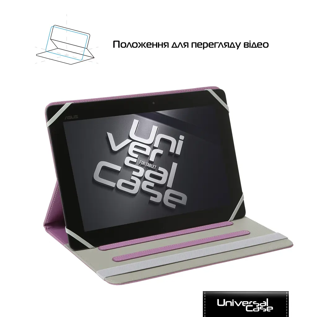 Чехол для планшетов ArmorStandart Elastic Band 10 Purple (ARM59077) - фото 3