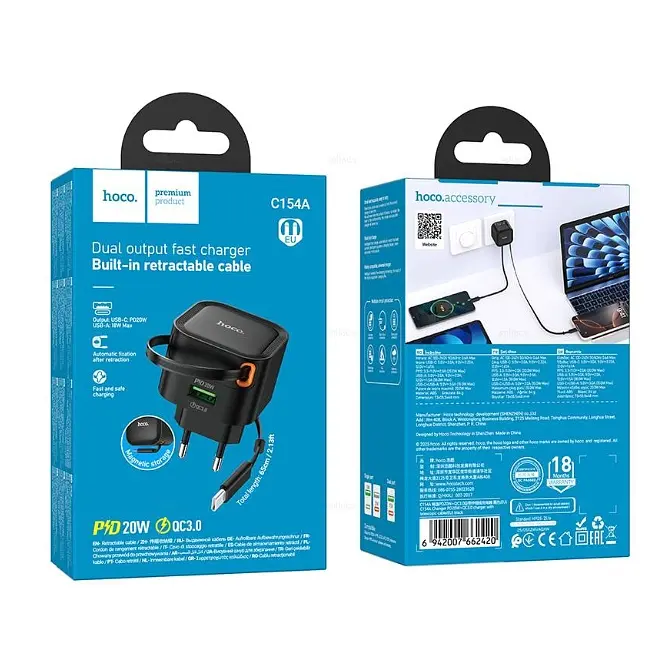 МЗП Hoco C154A Changer PD20W+QC3.0 charger with telescopic cable(EU) Black - фото 2