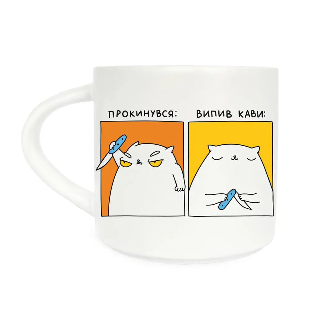 Чашка ORNER x Maliunok «Кіт-кавоман»