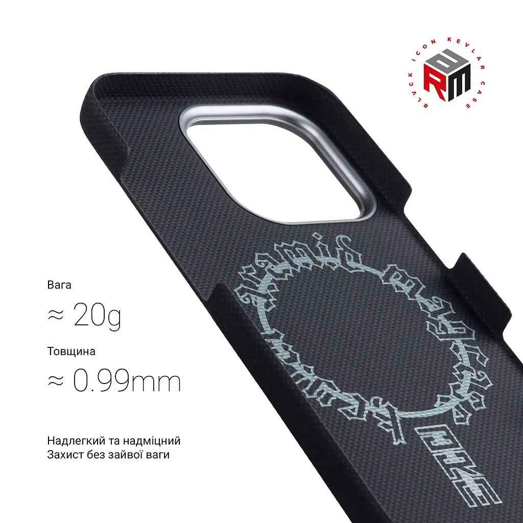 Чехол ArmorStandart BlackIcon Aramid Plain MagCase для Apple iPhone 16 Pro Max Black (ARM90170) - фото 3