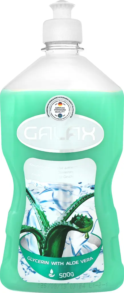 Концентрована рідина для миття посуду Galax з алоє вера, 500 мл - фото 3