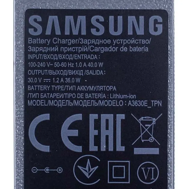 Зарядное устройство для аккумуляторного пылесоса Samsung VS20C8522TN/UK, VS20C8524TB/UK, VS20A95973B, VS28C9787QK/UK, DJ44-00013H - фото 5