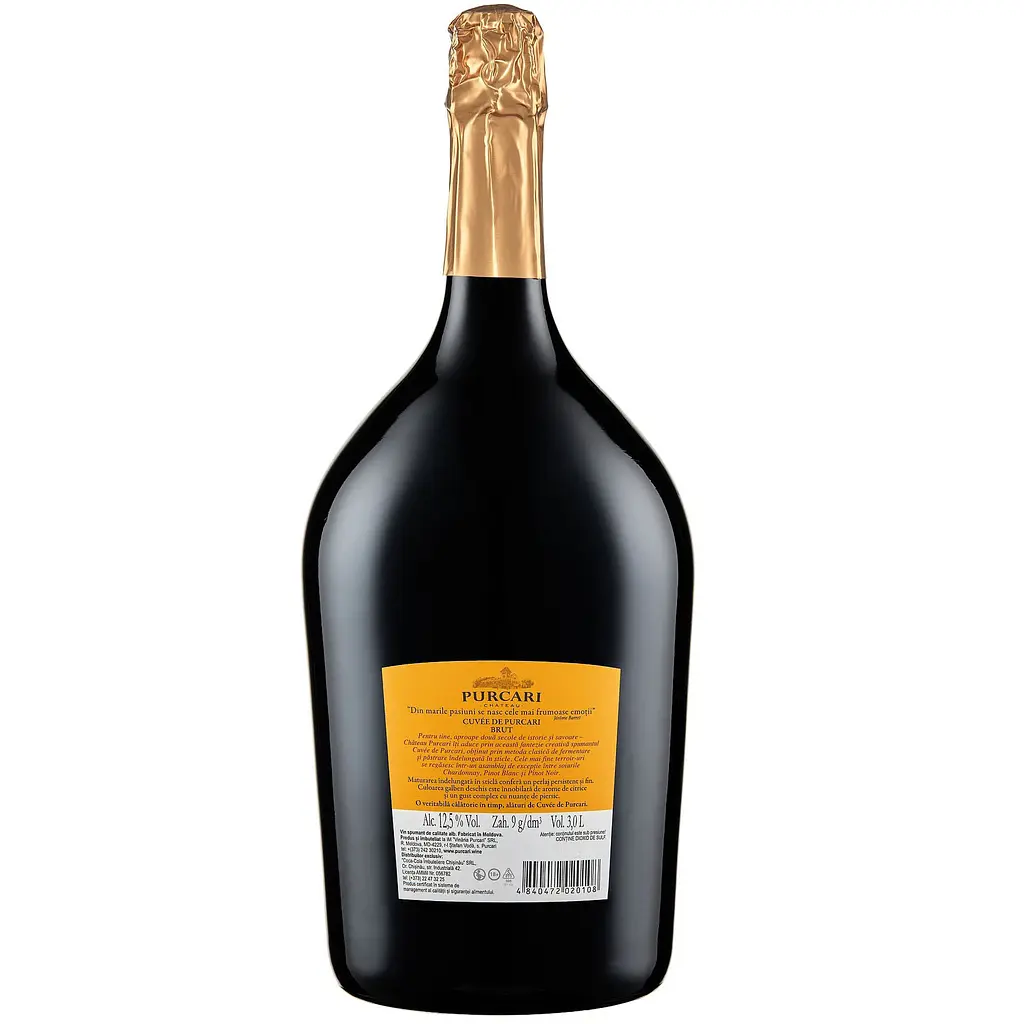 Вино игристое Cuvee de Purcari Brut Blanc, 12,5%, 3 л (AU8P069) - фото 2