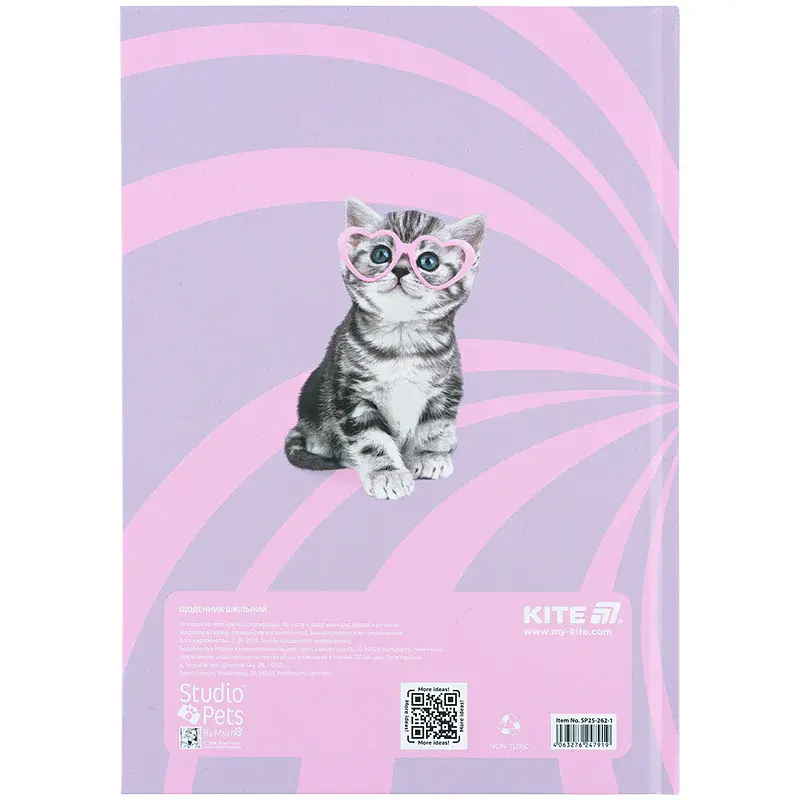 Щоденник шкільний Kite Studio Pets 170х238 мм рожевий (SP25-262-1) - фото 2
