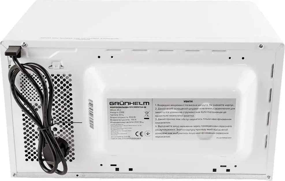 Микроволновая печь Grunhelm 20MX720-W [81433] - фото 6