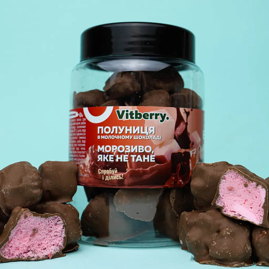 Мороженое сублимированное в молочном шоколаде клубничное, 100г - фото 2