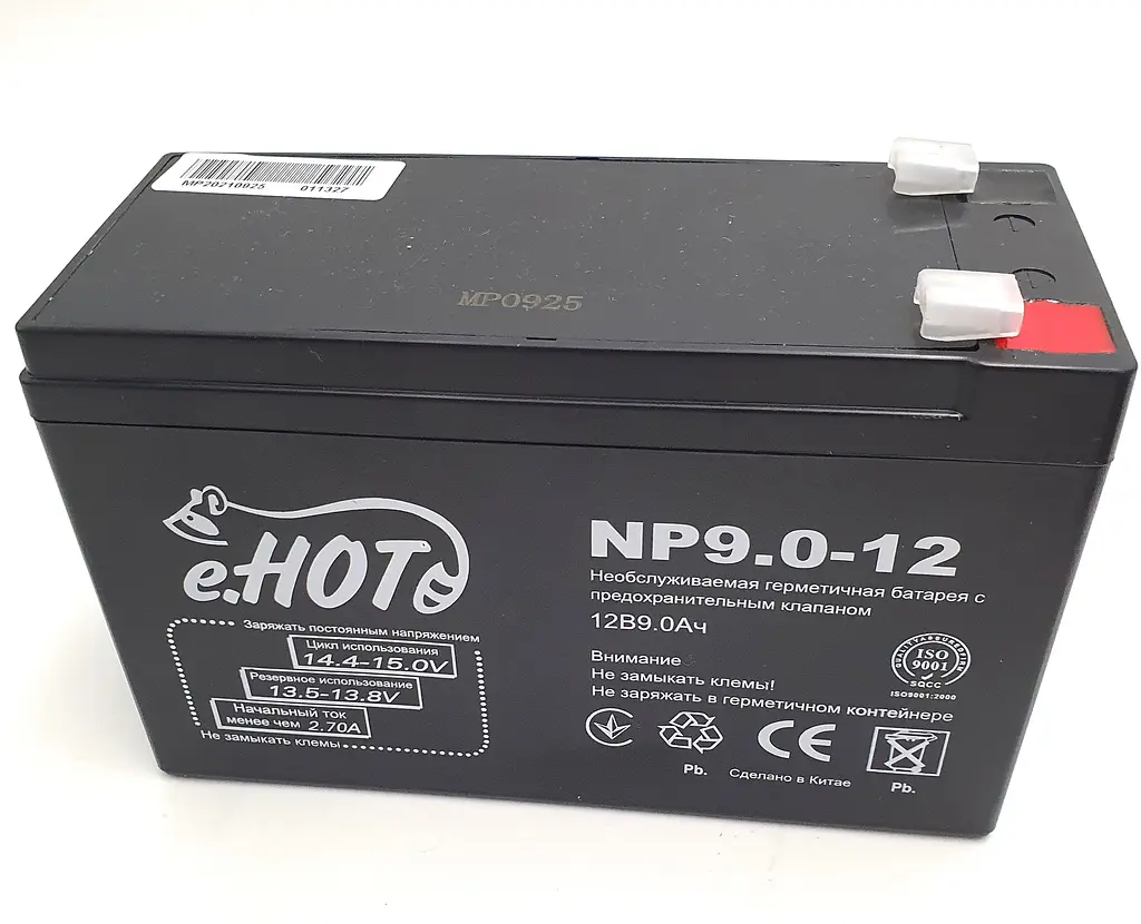 Акумуляторна батарея до ДБЖ 12В 9Ач акумулятор AGM 12v 9A Enot (NP9.0-12)