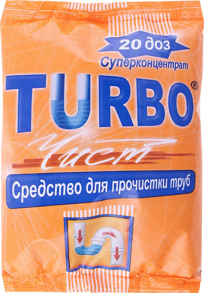 Гранули TURBOчист для прочищення каналізаційних труб, 1000 г - фото 4