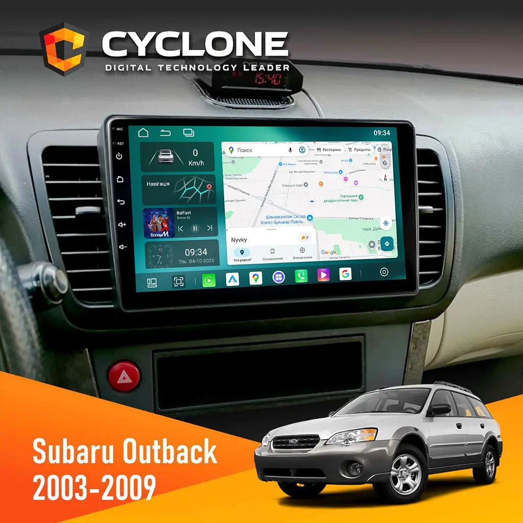 Штатна магнітола Subaru Outback 2003-2009 Cyclone C9-013 4x64 DSP 4G Cyclone (НФ-00007448)