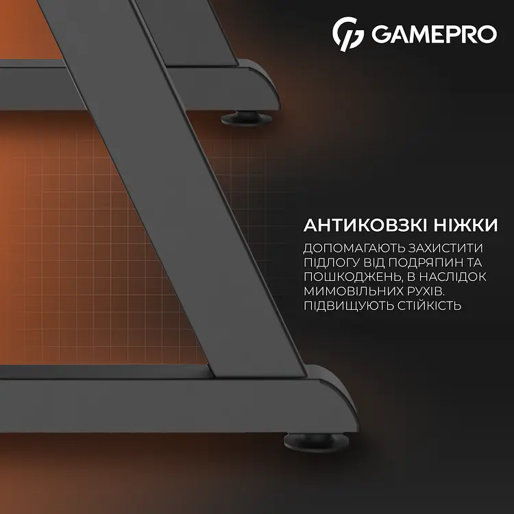 Компьютерный стол GamePro Black (GD014) - фото 7