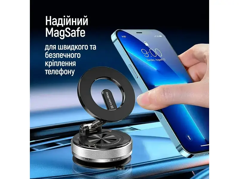 Автомобільний тримач для смартфона ColorWay MagSafe 360 Black (CW-CHM21-BK) - фото 3