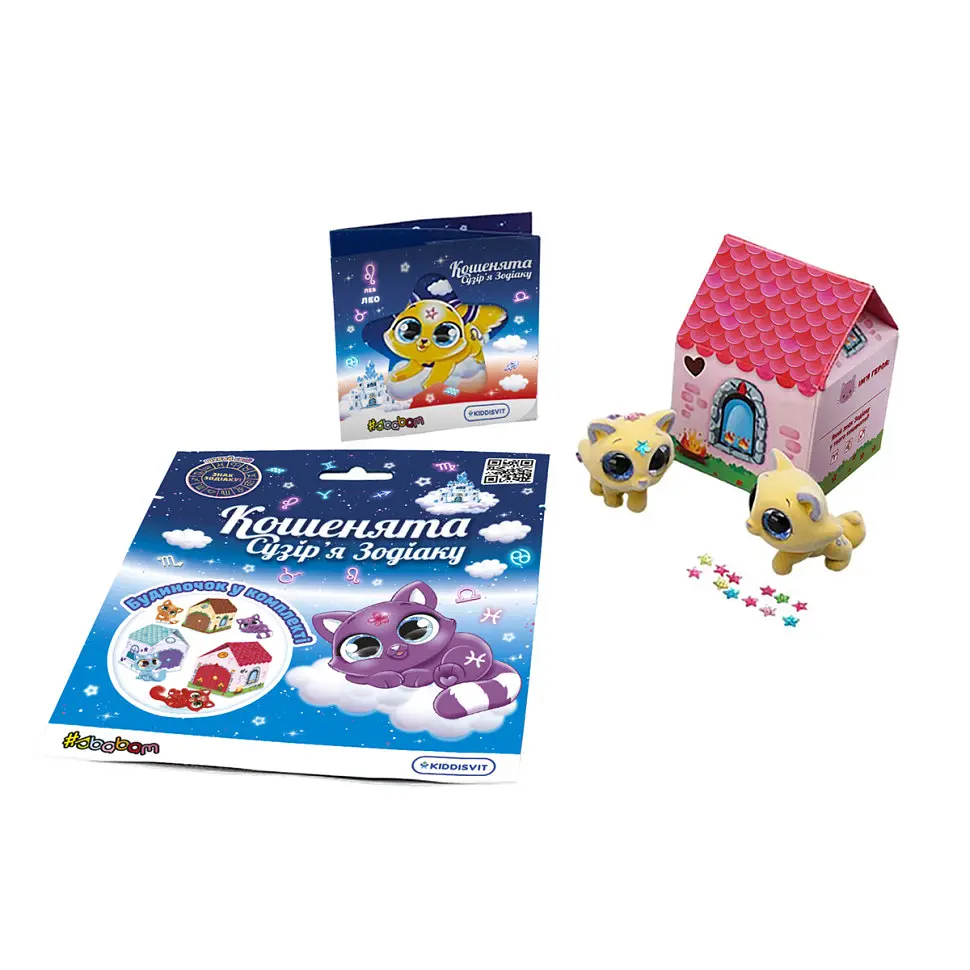 Коллекционная фигурка-сюрприз Sbabam You You Котята Созвездие зодиака 66/CN22 с бумажным домиком - фото 2