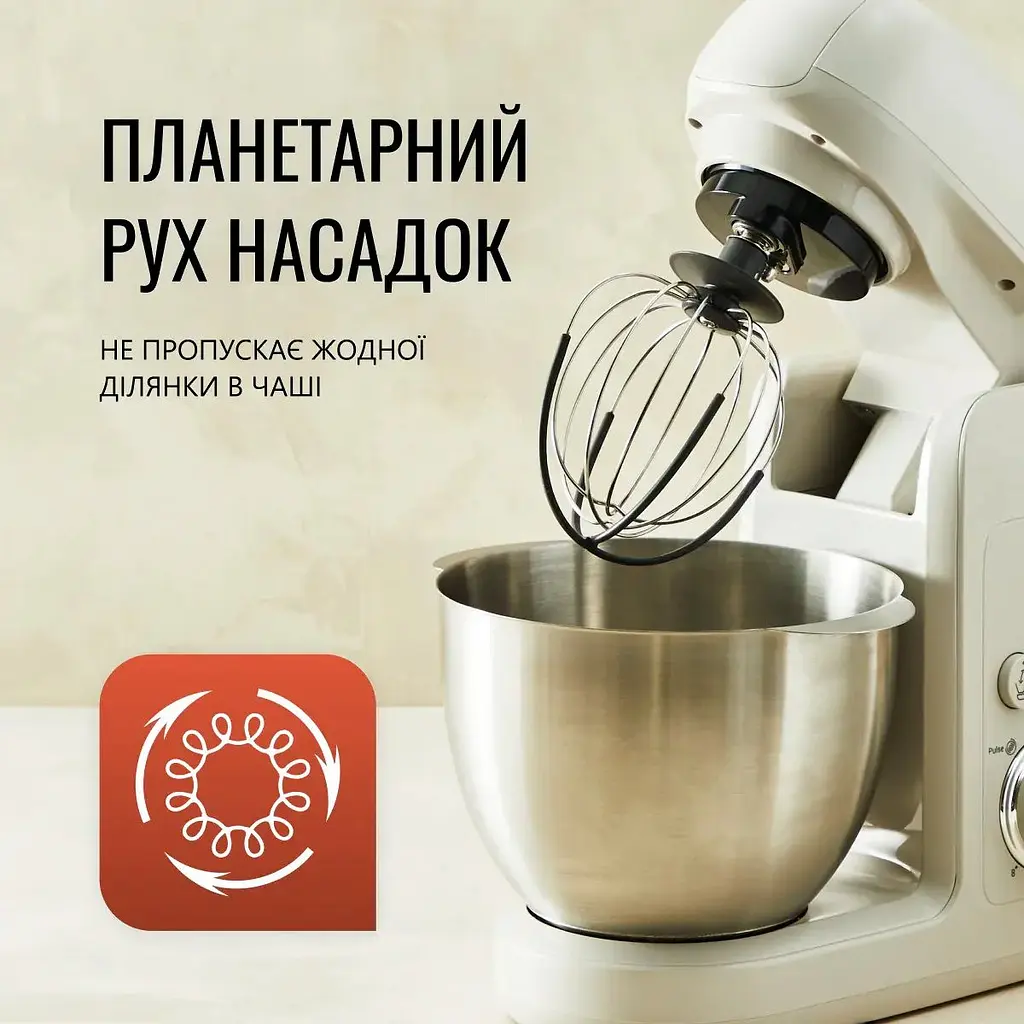 Кухонная машина Tefal Bake Partner QB525B38 [131359] - фото 10